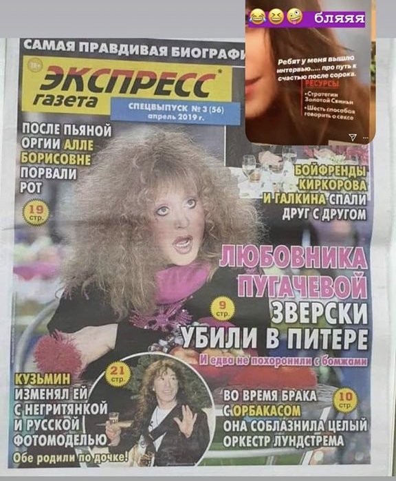 D5VdvKEW4AUQIUV.jpg large.jpeg