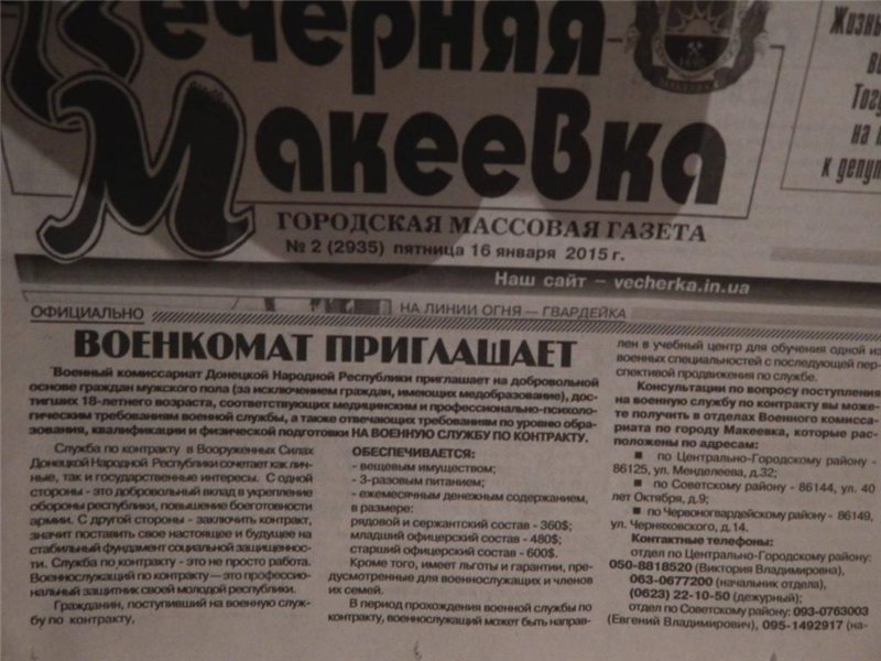 d77a095006d0.jpg