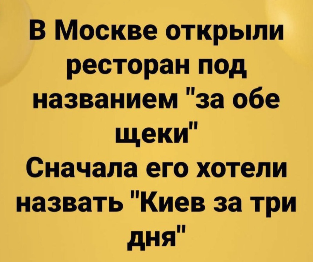 D881F797-2813-43FB-BFB3-723D2B74225D.jpeg