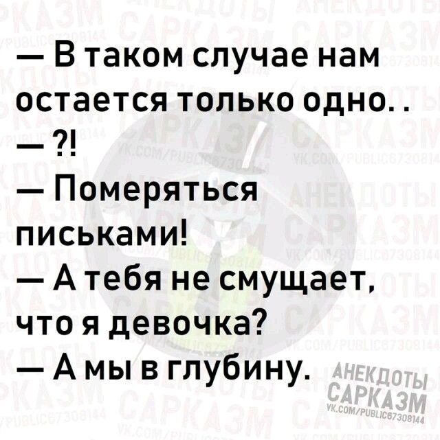 d8db08bb8d20df5361ffa51b52ec197d.jpg