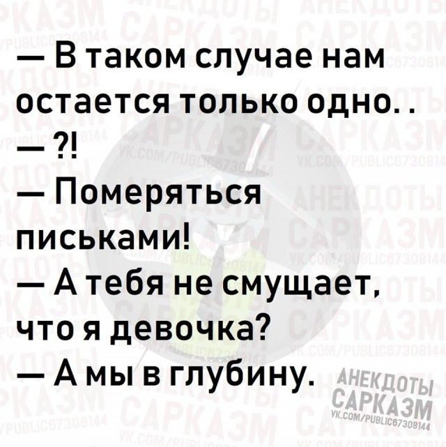 d8db08bb8d20df5361ffa51b52ec197d.jpg