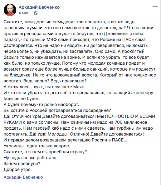 D943l35XsAUzdfP.png