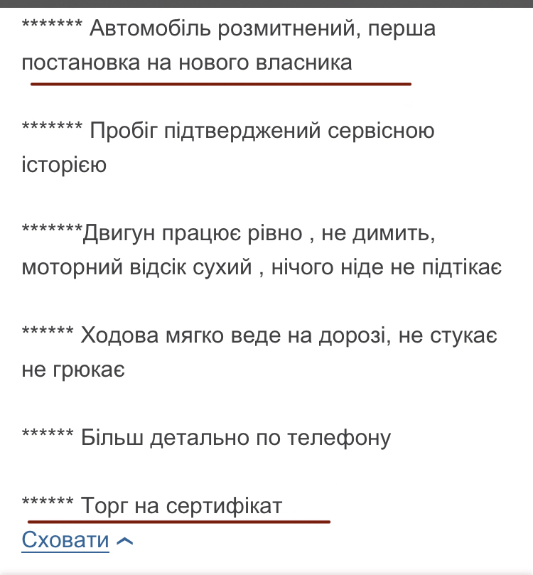 DA3AB68A-50B6-460A-B3E7-53A8A7B4A647.jpeg