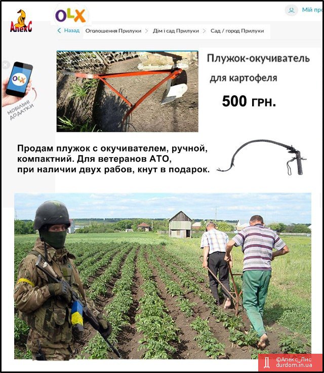 DAcS62YWsAEV1ph.jpg