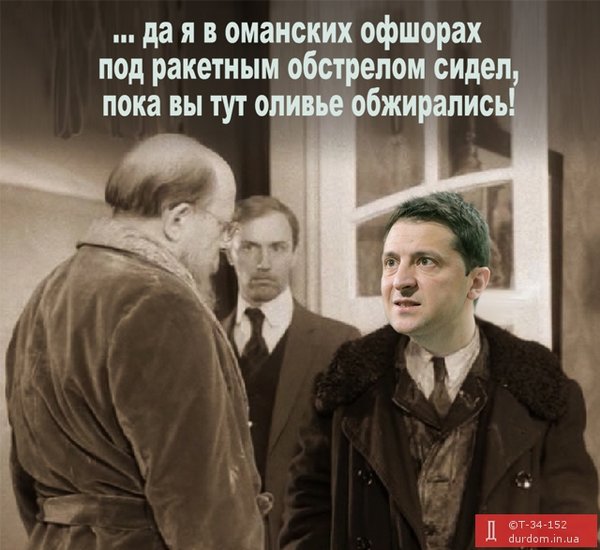 дая.jpg