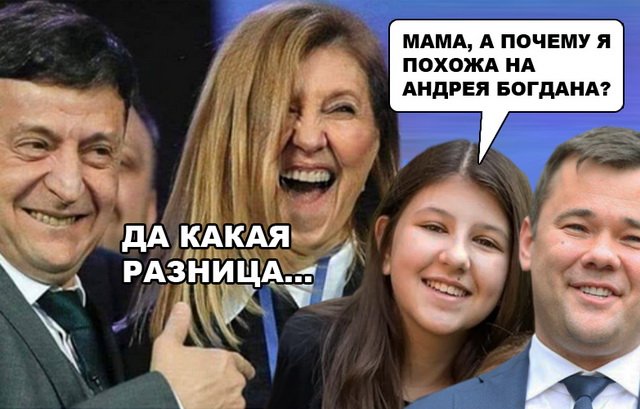 дака.jpg