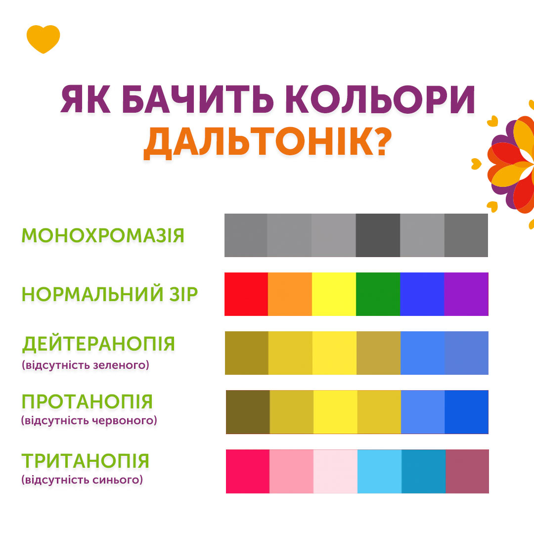daltonik_02.jpg