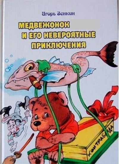 DALUEKpUQAEEbNs.jpg
