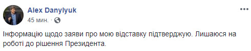 дан.jpg