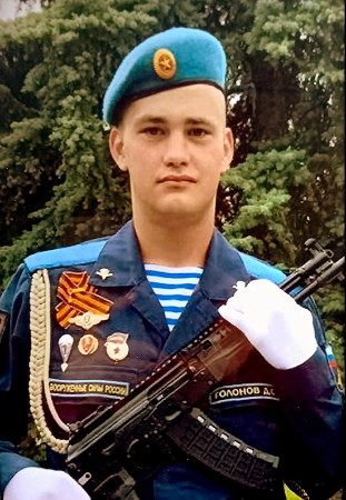 Даниил Сергеевич Голонов12.png