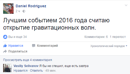 даро2.png