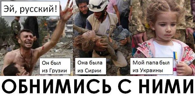 дав.jpg