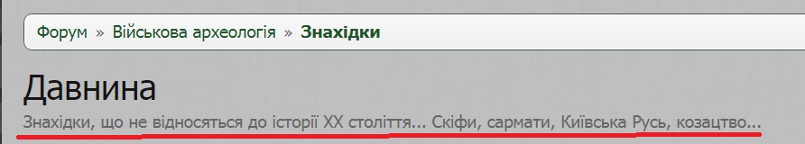 давн.jpg