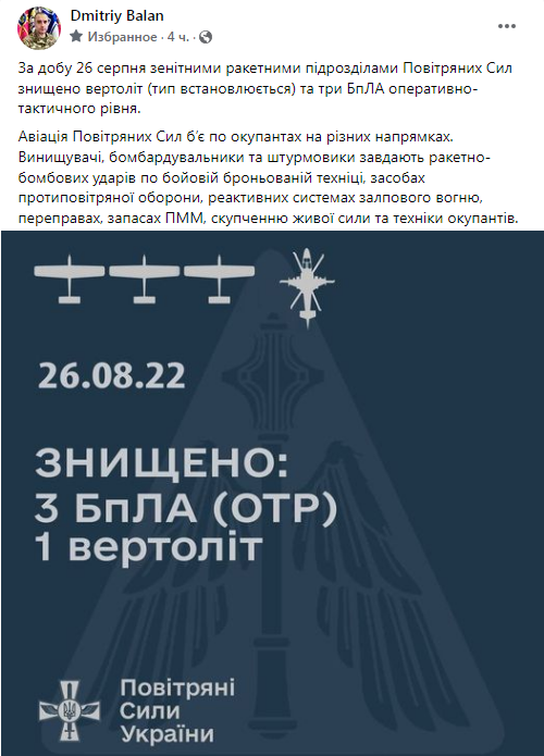 дб1.PNG
