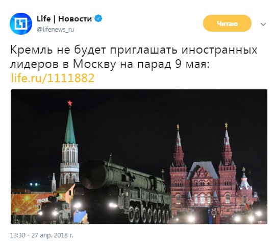 DbyXGH3XkAIvQQQ.jpg