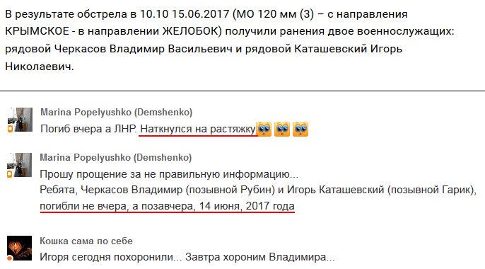 DCd-4ZoVwAAqU_U.jpg