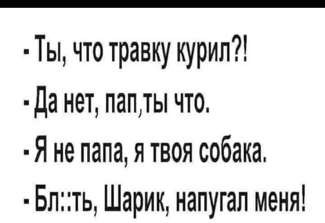 DCF1A823-48AA-4B8A-8681-8CD466D74F31.jpeg