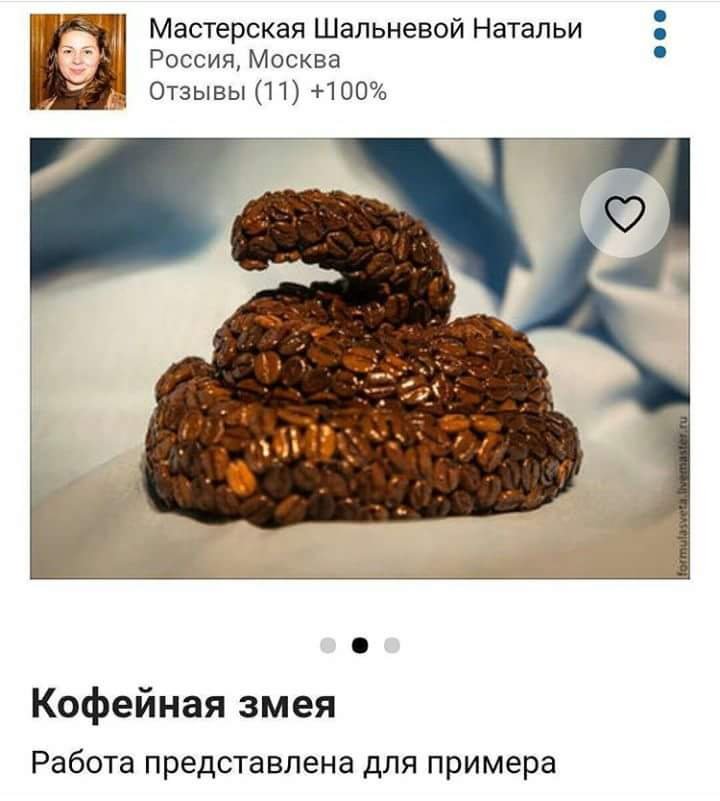 DcShbnLWAAERCDL.jpg