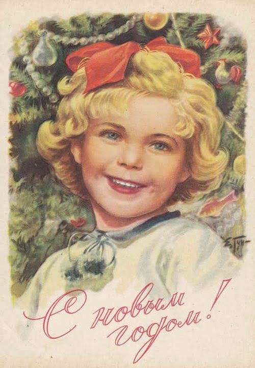 dd2d979cf32d07d3a2a772cd34e401f2--christmas-postcards-russian-style.jpg