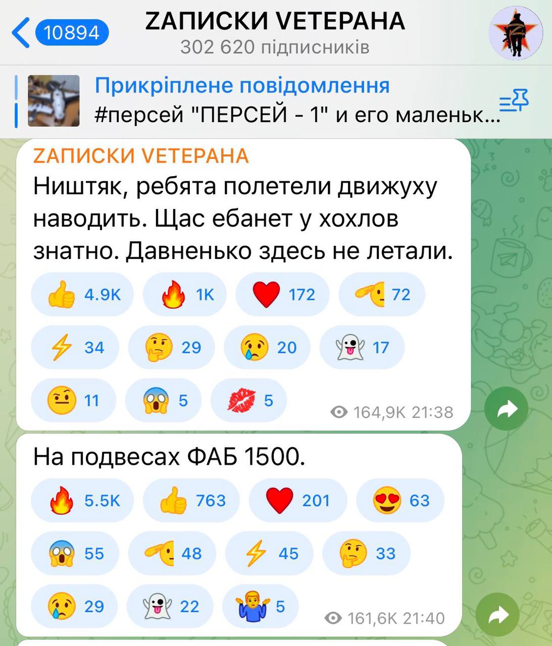 DD6215E1-D63F-4DDE-AA37-E61E986D2F69.jpeg