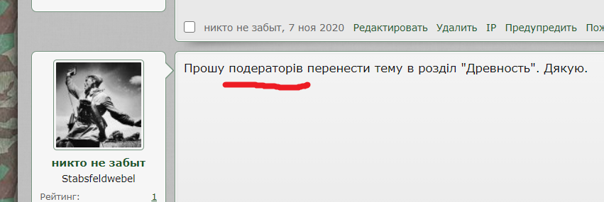 ддд.png