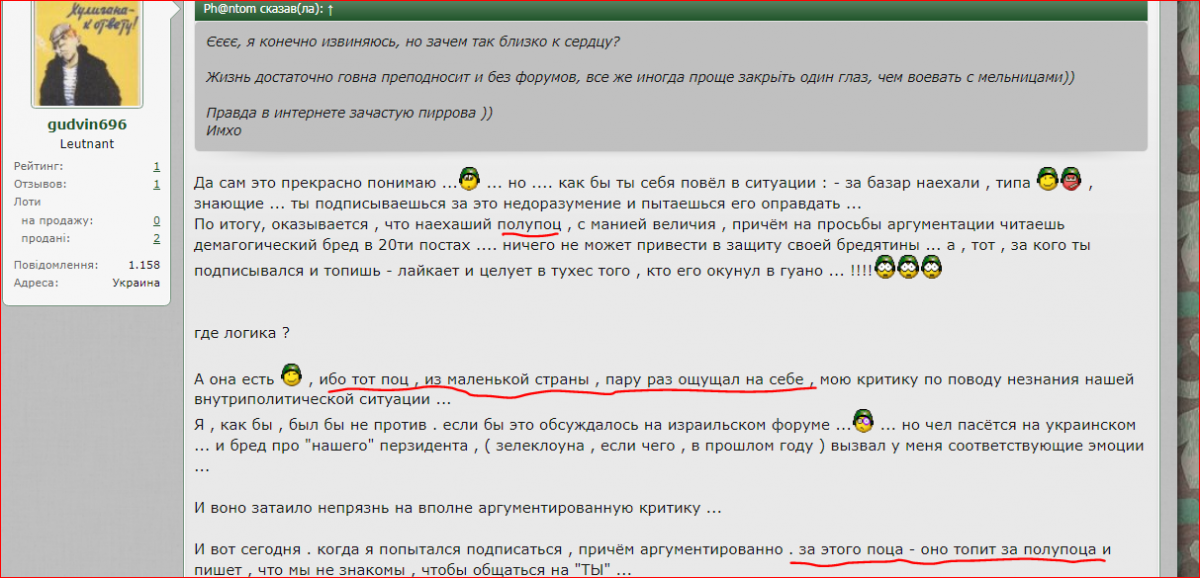 ддд.PNG