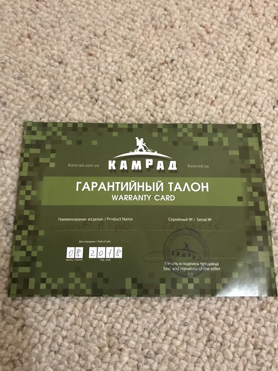 DDEE7285-7213-47AE-A90A-E9B701806EC2.jpeg