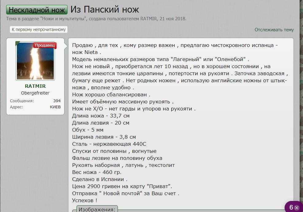 ддл.jpg