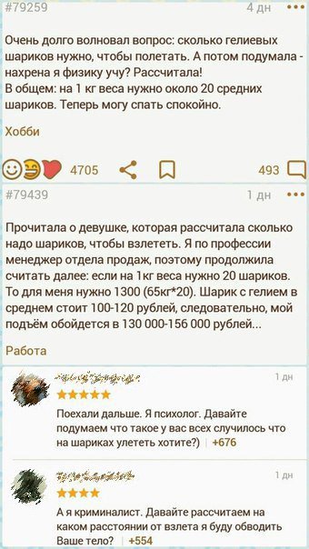 DDpvmDMXsAMUGkq.jpg