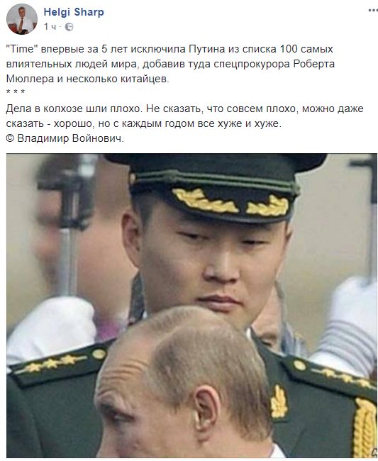 де.jpg