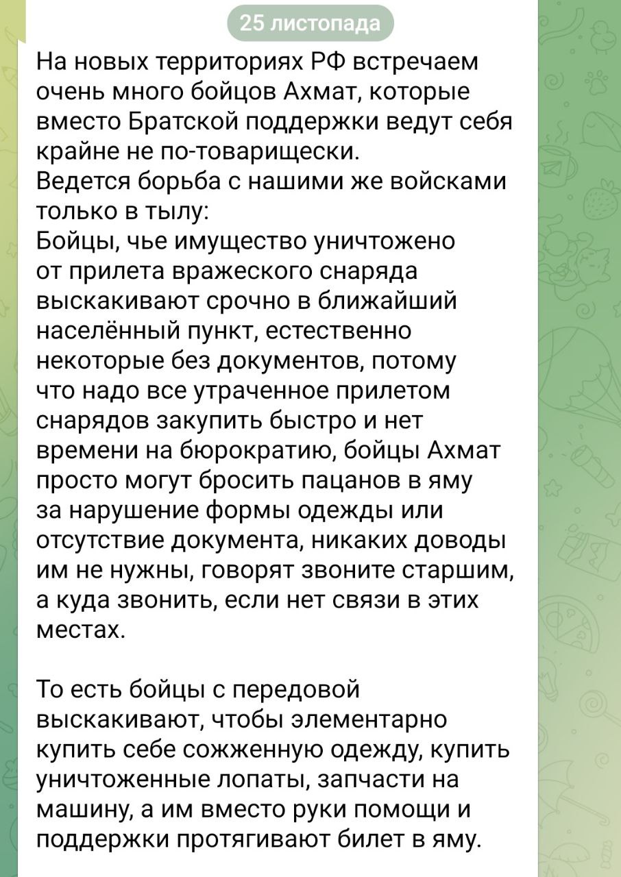 DE27E7FE-08AF-4DD2-A800-997C0C331ED1.jpeg