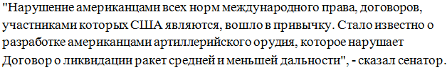 debily.PNG