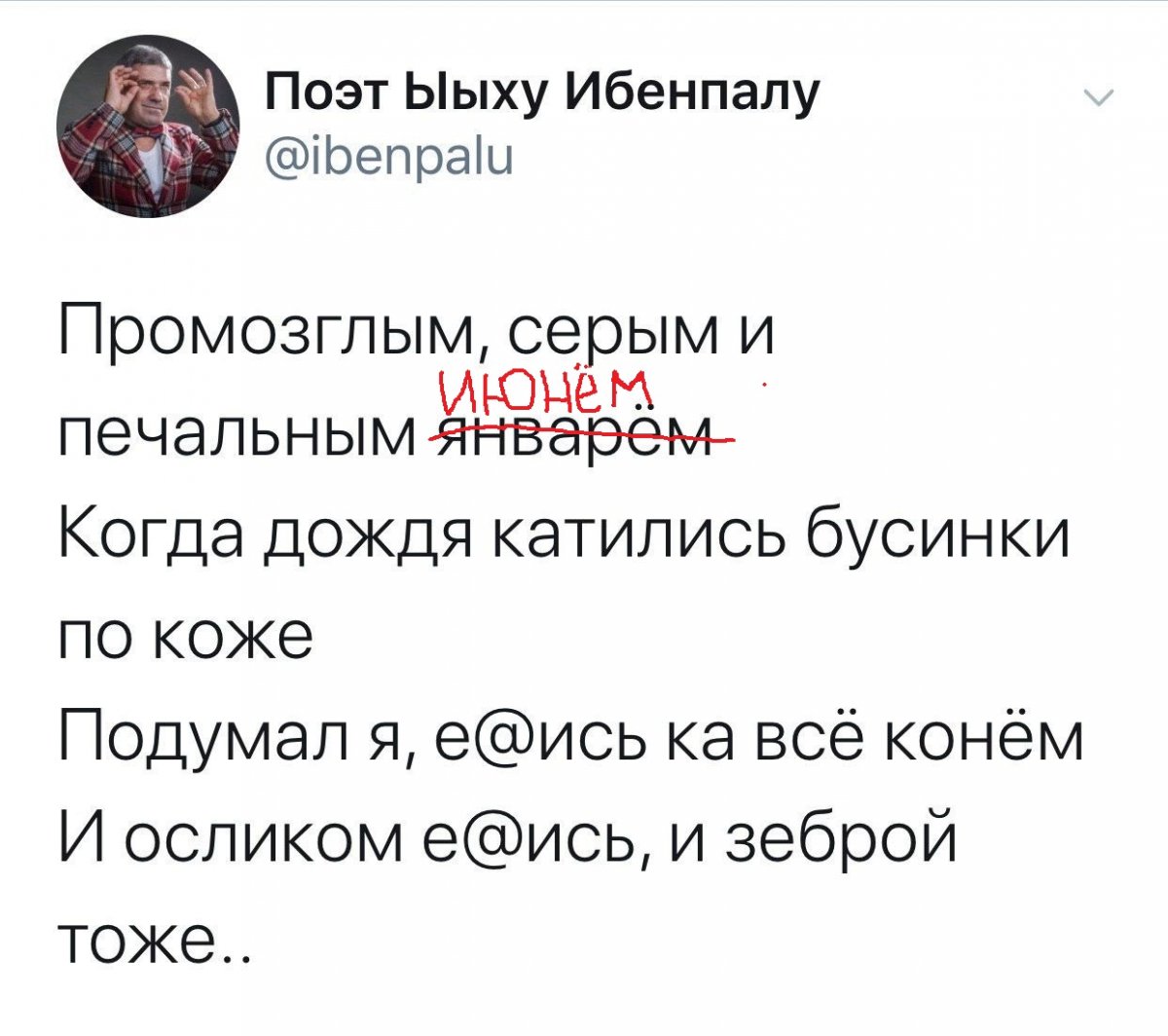 deeaac222e3a11fb1f6d9f7d9a8d9ef8.jpg