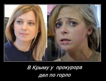 Дел по горло.jpg