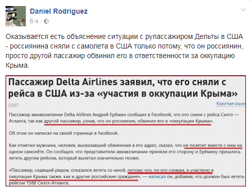 дельта.png