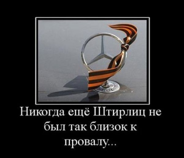 dem-0005.jpg