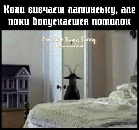 дем.png
