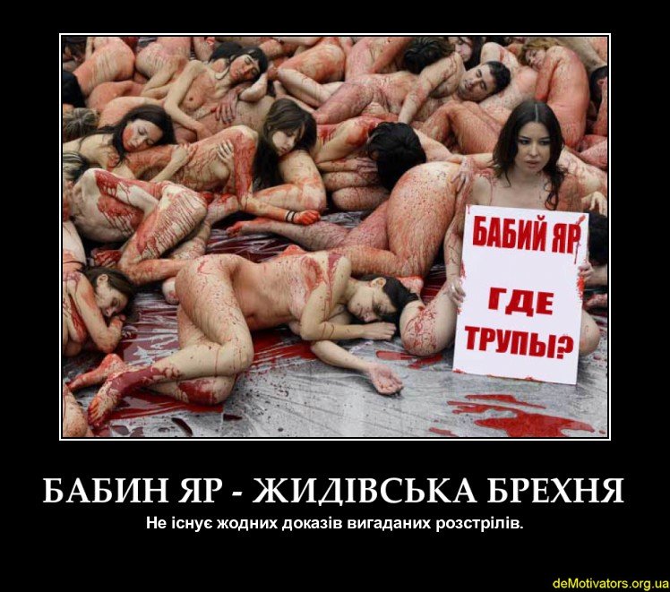 demotivators.org.ua-391058-3.jpg