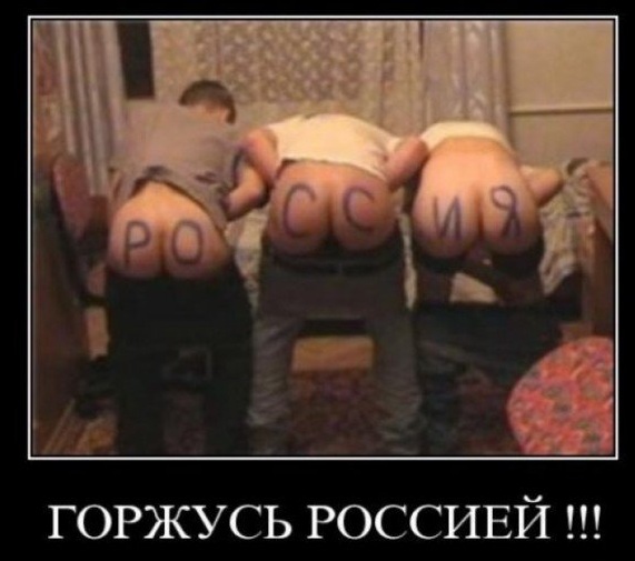 demotivators.org.ua-442343-3.jpg