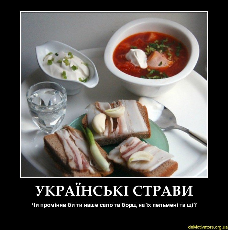 demotivators.org.ua-474763-3.jpg