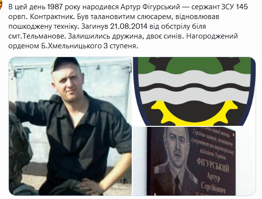 den-avtomobilista-2018-kartinki-otkrytki-gifki-nailuchshie-pozdravleniya-i-pozhelaniya_10.png