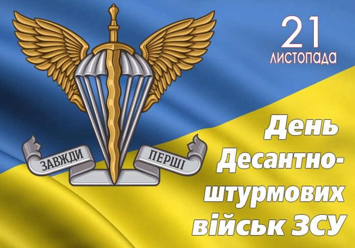 den-dshv-696x486.jpg