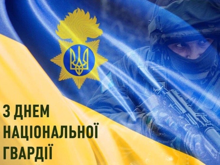 День НГУ.jpeg