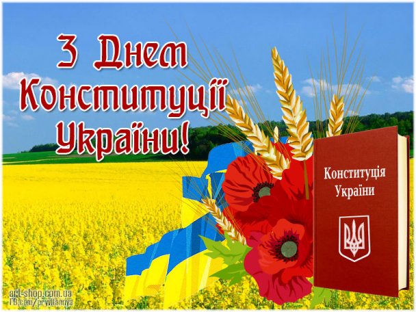 день3.jpg