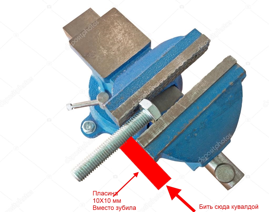 depositphotos_119842646-stock-photo-bolt-clamped-in-a-vise.jpg