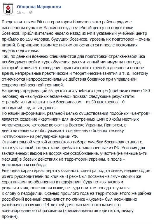 Desktop 03-05-2015 8-41-45-691.jpg