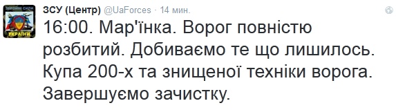 Desktop 03-06-2015 16-23-58-607.jpg