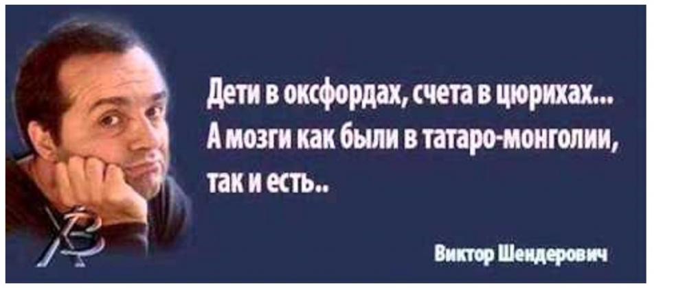 дет.jpg