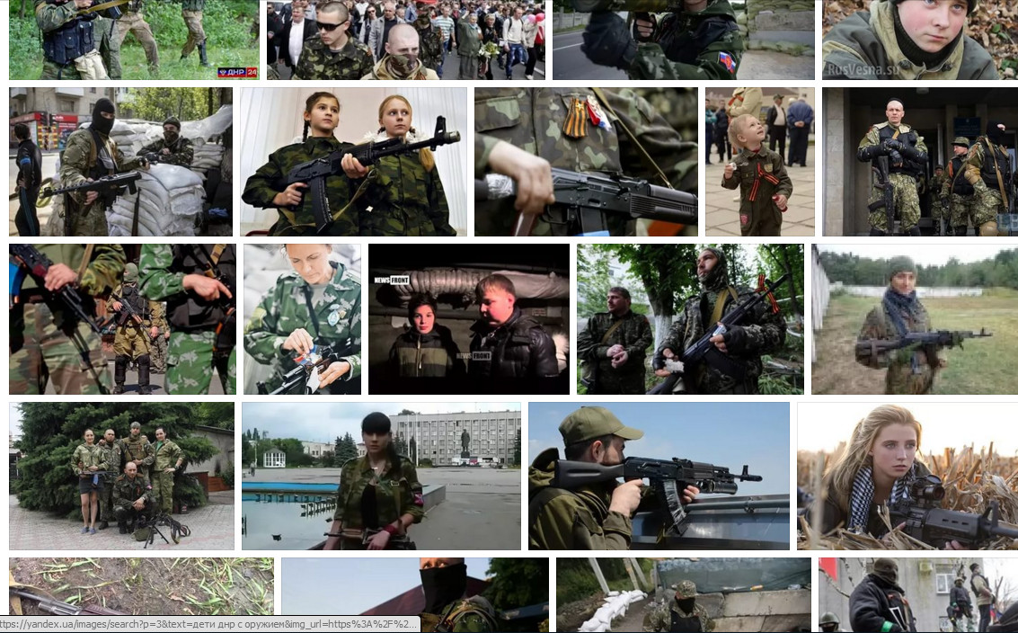 деточки.jpg