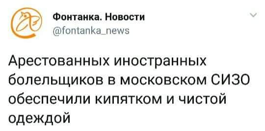 Df_86OjX4AETqTU.jpg